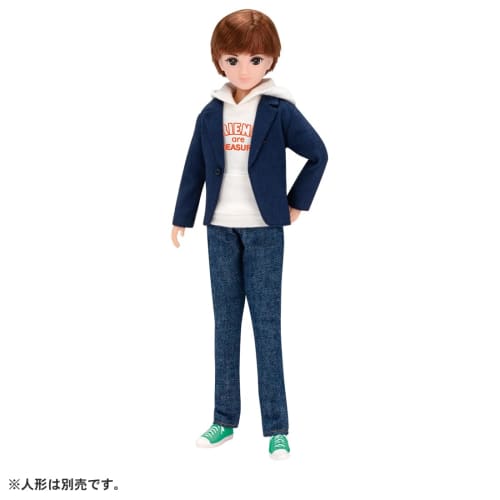 TAKARA TOMY "Licca-chan Dress LW-24 Haruto-kun Outing Coordination Set" Dress-up doll, play house, toy, 3 years old and up, passes toy safety standard