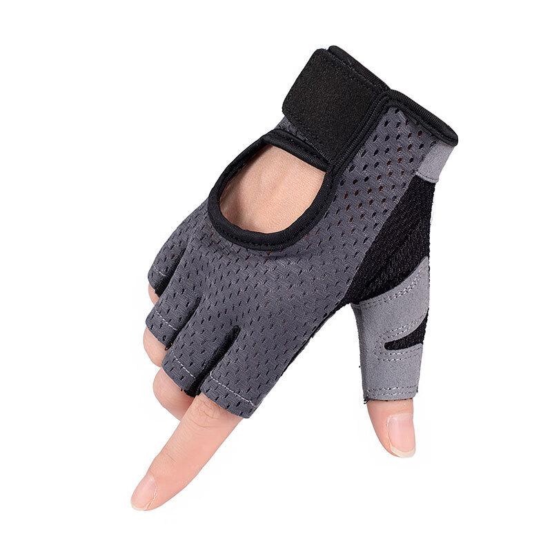 Rindu Breathable Half-Finger Fitness Gloves S-L