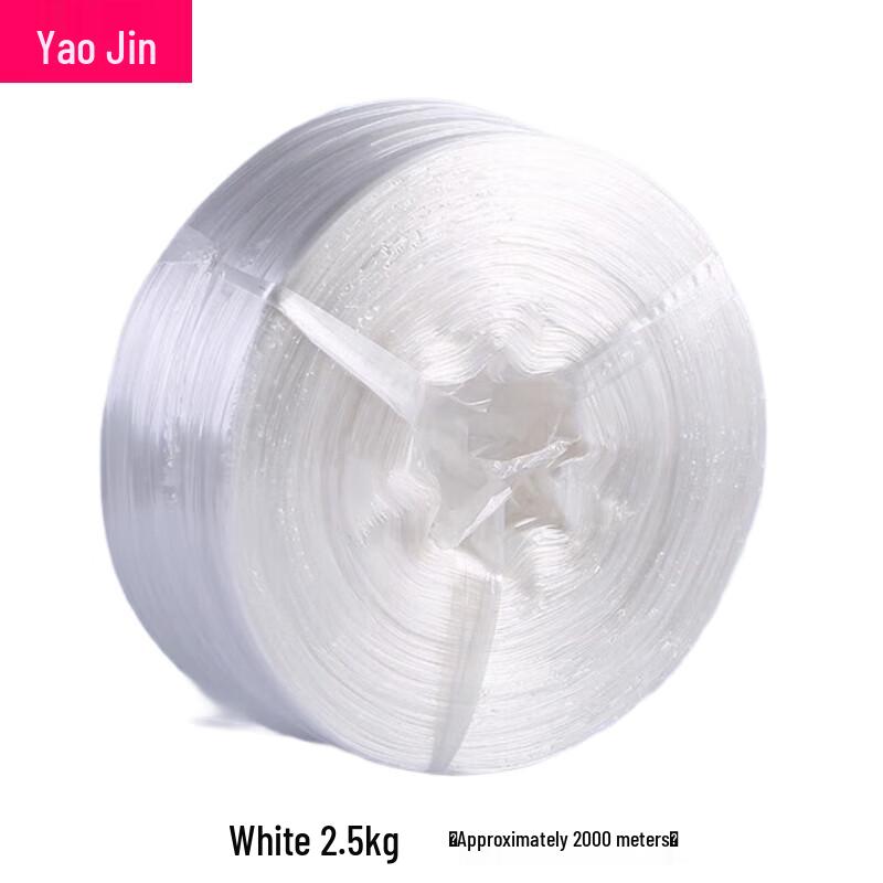 Yaojin Large Roll White Plastic Strapping Rope