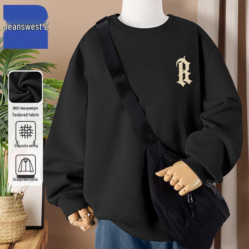

Jeanswest Men s 2025 Loose Fit Round Neck Sweatshirt M