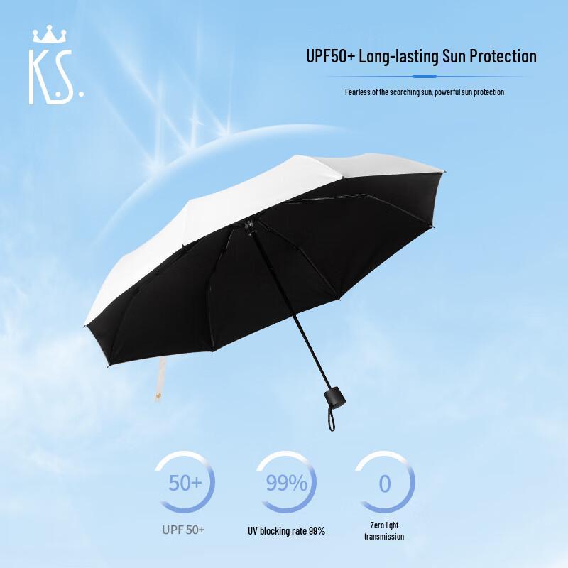 

K.S.K.S. Chu Qing UV Protection Umbrella