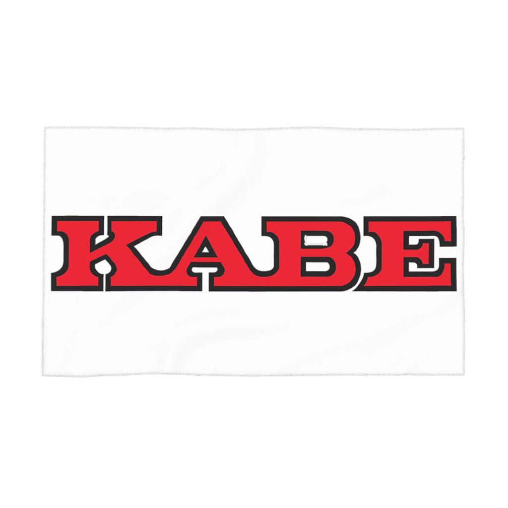 Kabe Caravan Weiches Gesichtstuch Schnelltrocknend Pool Bad Baumwolltücher Saugfähig Schnell
