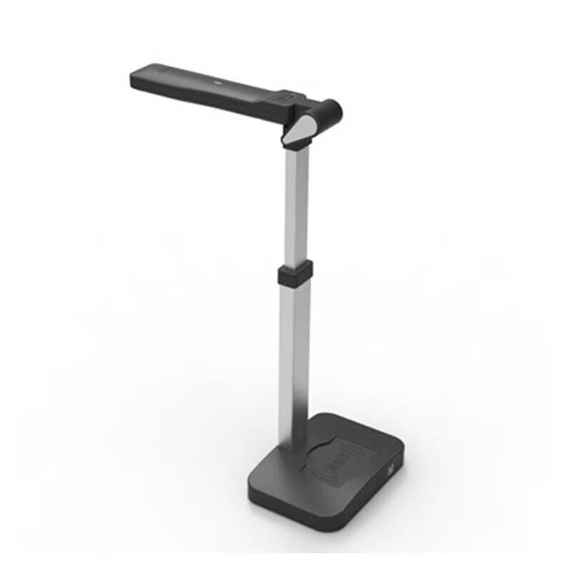 Founder Q906S 5MP HD Document Camera CN plug (adapter included)