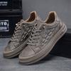 Fashion Spring and Summer New Men's Shoes Men's Casual Board Shoes PU Leather Low-top Sports Running Shoes