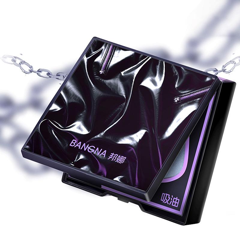 150 Sheets Oil Blotting Papers With Case & Powder Puff Oil Absorbing Sheets Bamboo Charcoal Face Oil Blotting Sheets For Make Up