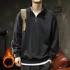 Fashion Streetwear Korean Half Zipper Stand Collar Pullovers Men Autumn Winter Chic Casual All-match Print Plus Fleece Hoodies