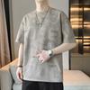 Men Full Print Letter Graphic Oversized T Shirt Casual Loose Fit Summer Top