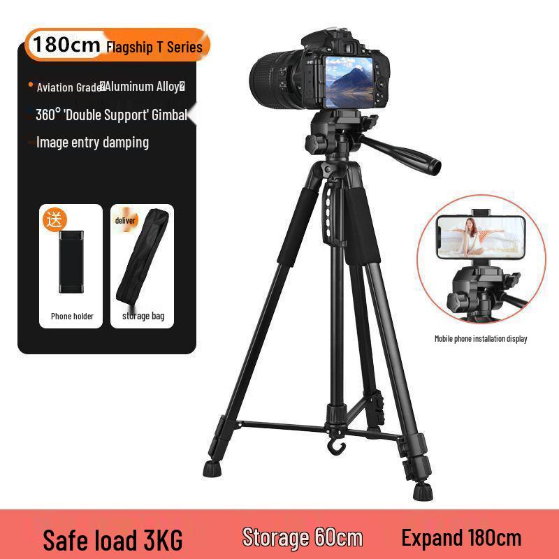 

1.8 Professional DSLR Camera Tripod for Photography and Live Streaming - Multifunctional, Portable Stand for Horizontal & Vertical Shooting