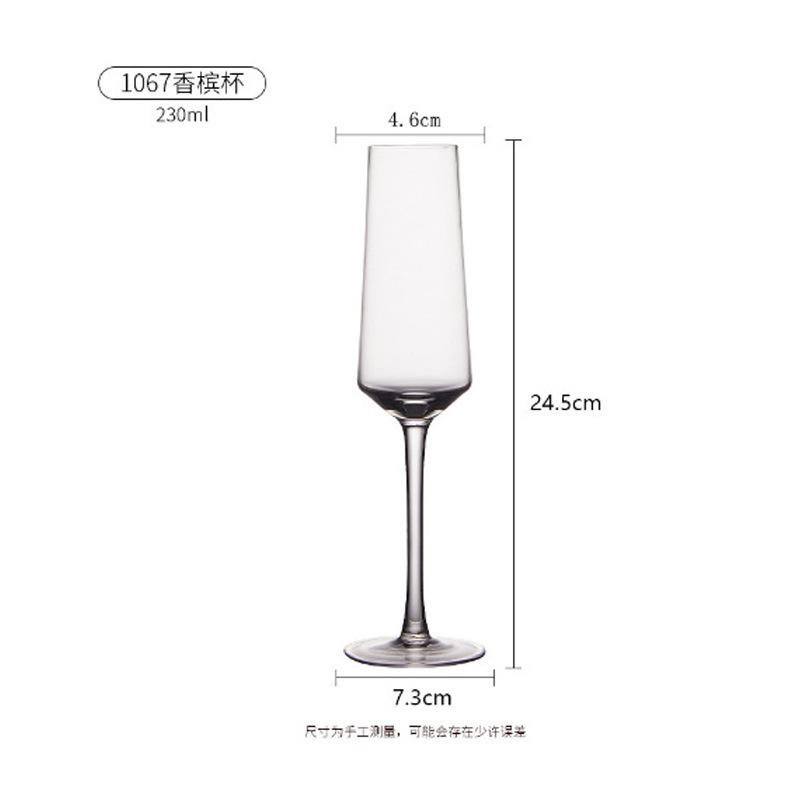 Creative Bar Tall Crystal Champagne Glass Gift Box Set Sparkling Wine Glass Cocktail Glass Household Wine Glass