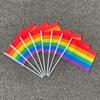 10Pcs Rainbow Rainbow Flags LGBT HandHeld Flag Multipurpose Rainbow Hand Flag  Party Decorations