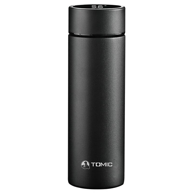 Temeke Ceramic Lined Portable Stainless Steel Mug