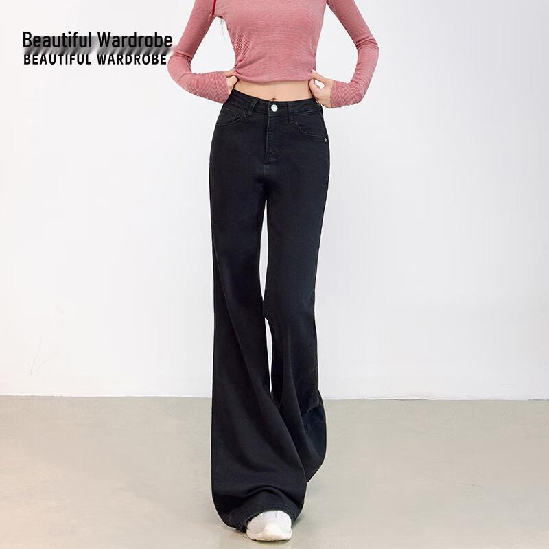 Women's High-Rise Slim Flare Stretch Jeans