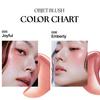 [MUZIGAE MANSION] Objet Blush (10 Colors) 5ml