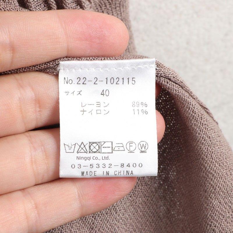 Sunshine House Autumn New Arrival Export Japanese Single Women's Clothing Mid Length Long Length Long Sleeves Knitwear Thin Cardigan Inverness