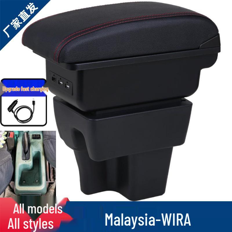 Proton Wira Car Armrest Box Modification Accessories