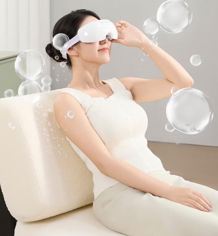 Jiancheng Smart Eye Massager with Steam & Hot Compress