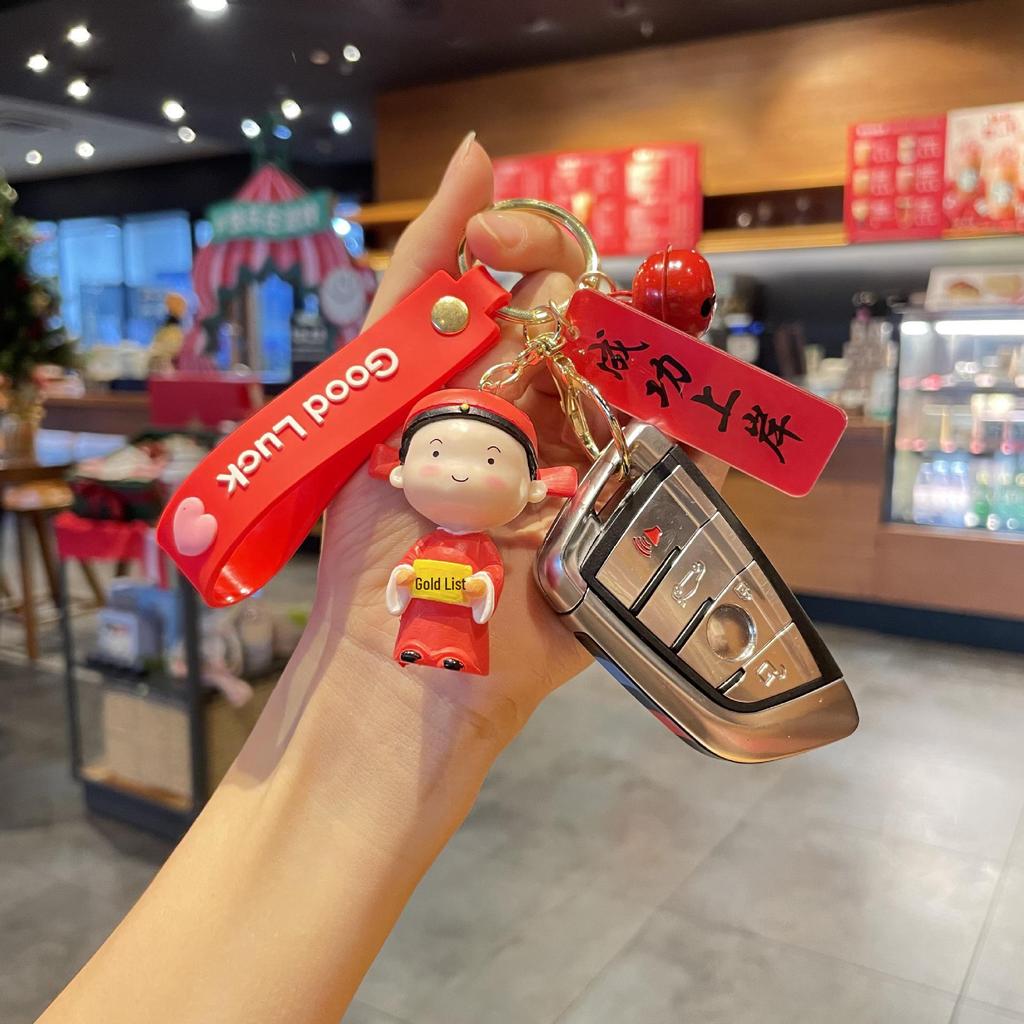 First Prize Keychain: Bag Accessory & Pendant | Ideal Small Gift for Graduation & Exam Success