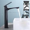 Elegant Black Tall Bathroom Basin Faucet