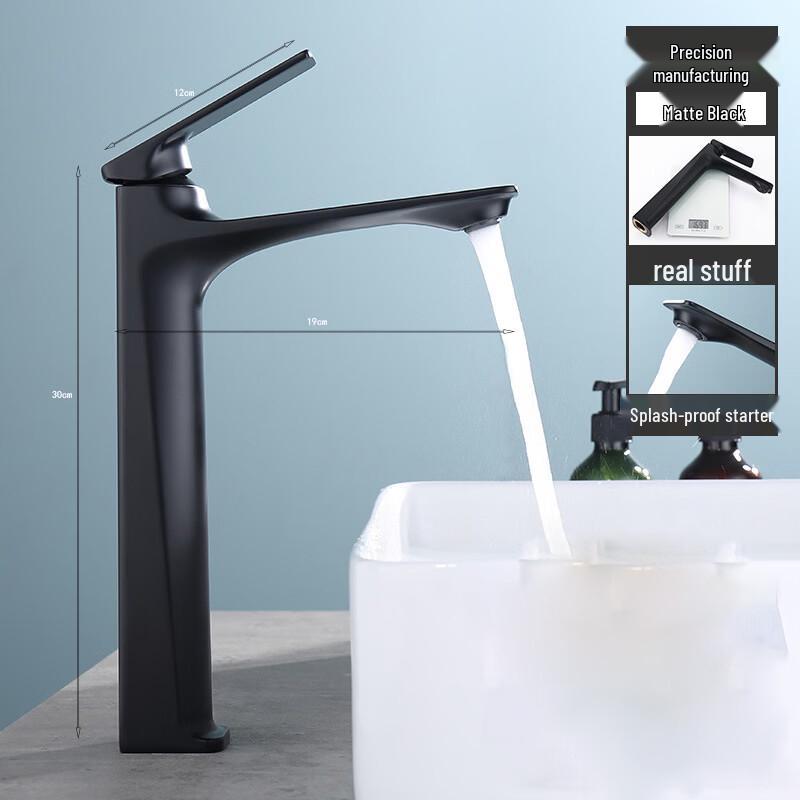 Elegant Black Tall Bathroom Basin Faucet