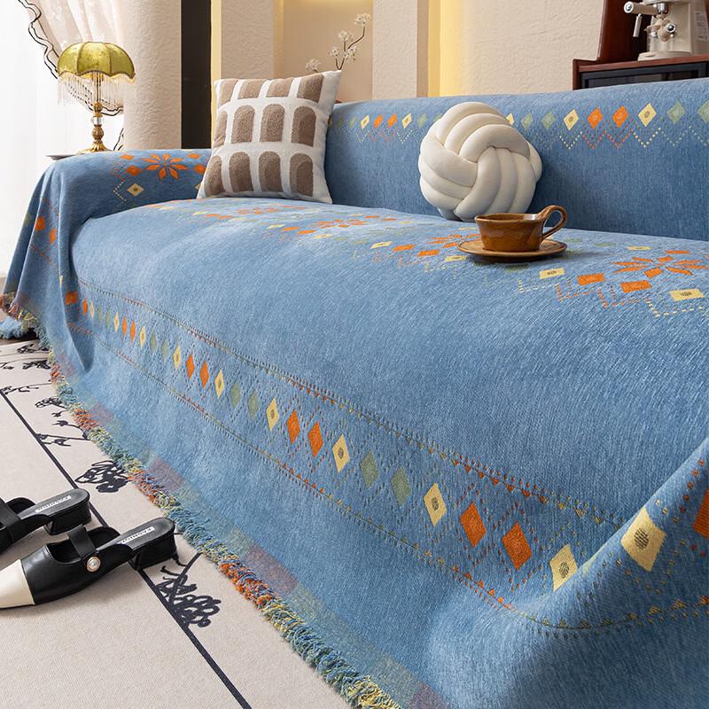 Hàndùn Anti-slip Chenille Sofa Throw