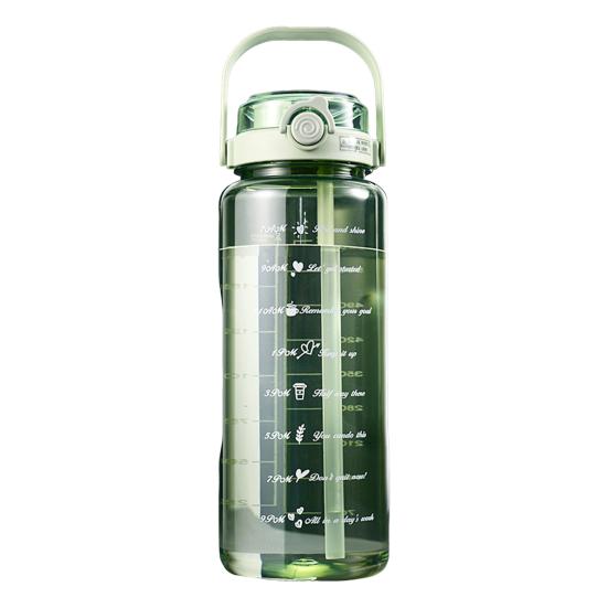 Yousheng Sports Water Bottle with Lid Leak-Proof Wide Mouth BPA-Free Water Cup 1.5L/2L Large Capacity Reusable Drinking Cup for Gym Travel Home School