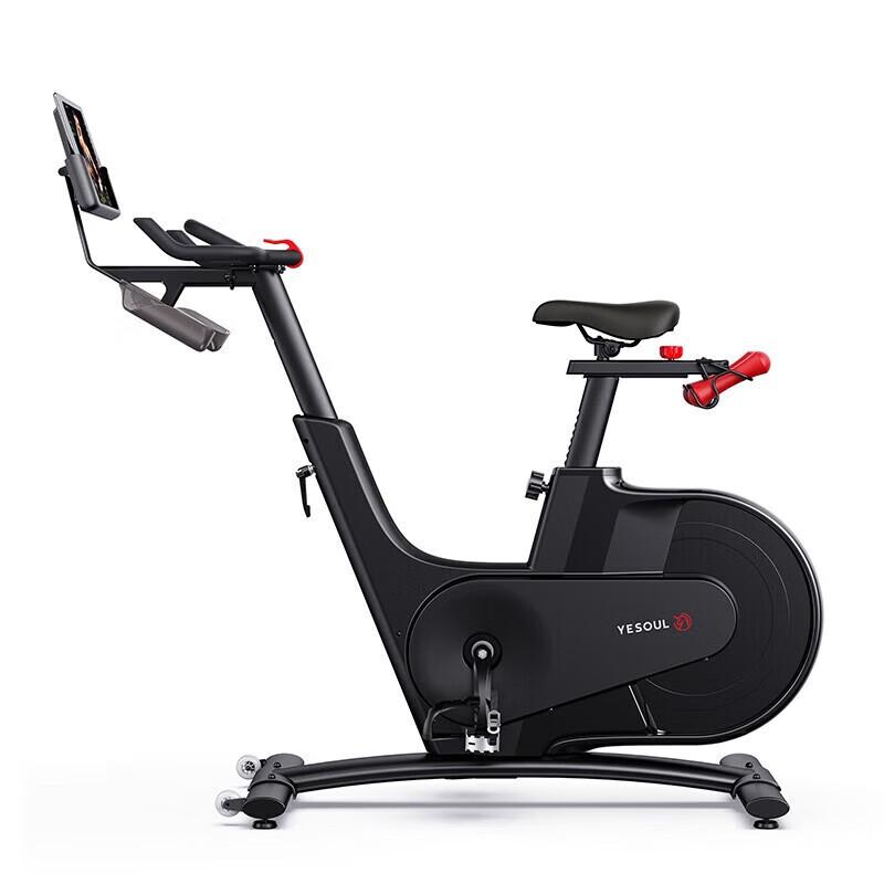 Yesoul V1 Smart Magnetic Resistance Spin Bike