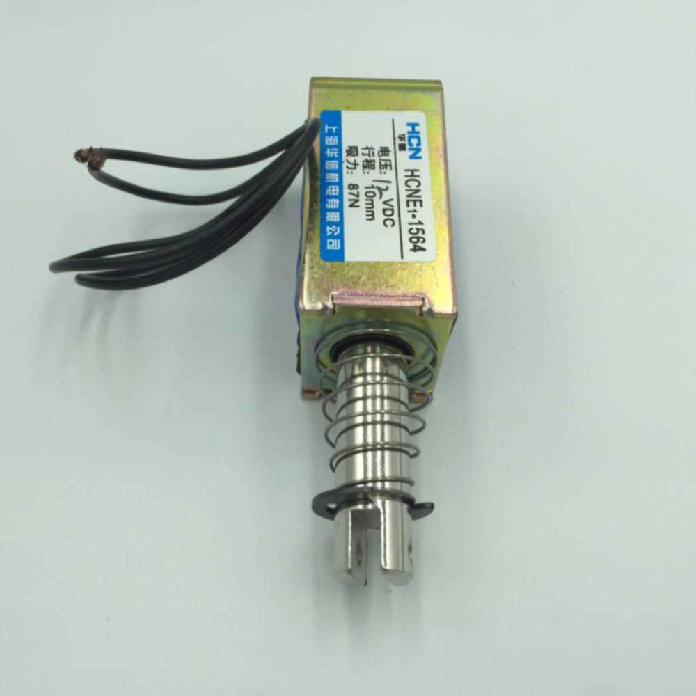 12V/24V Tah/Přidržení/Uvolnění Zdvih 10 mm 8,7 kg 87 N Síla elektromagnetu Solenoidový aktuátor