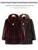 Faux Fur Coat for Women: Grandma Style, Thickened Winter Wear, Mink Velvet for Middle-Aged and Elderly