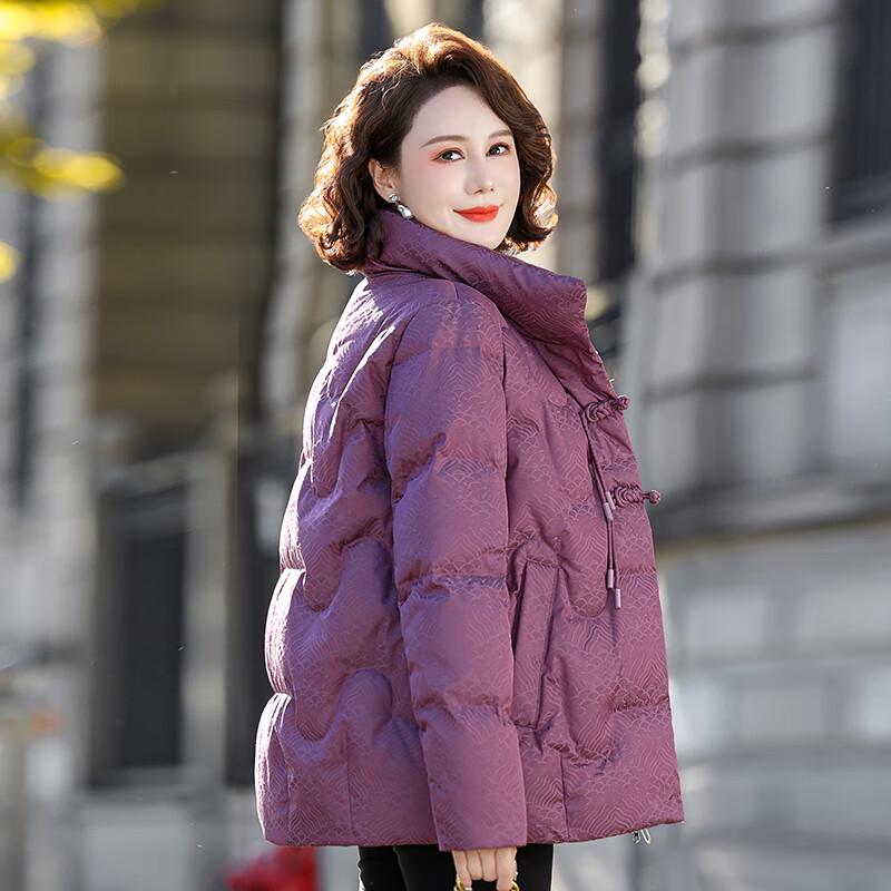 Xue Zhong Fei Women's Loose Fit Stand-Collar Short Down Jacket