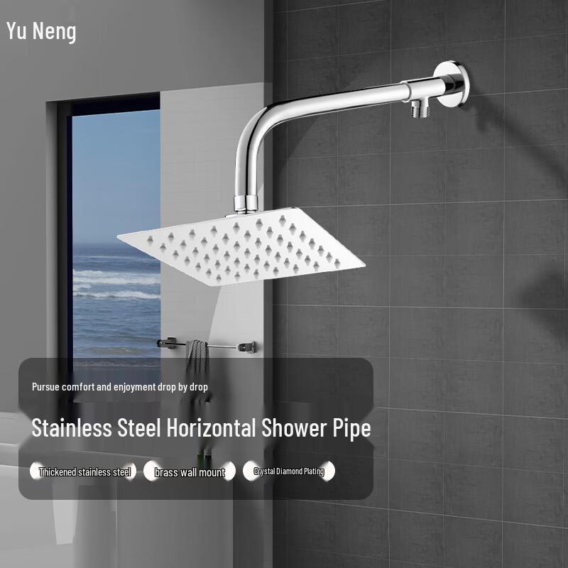 Yuneng Stainless Steel Shower Head with Horizontal Arm