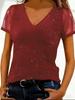 2026 Summer Elegant Women's Solid Color Mesh Short Sleeve Top