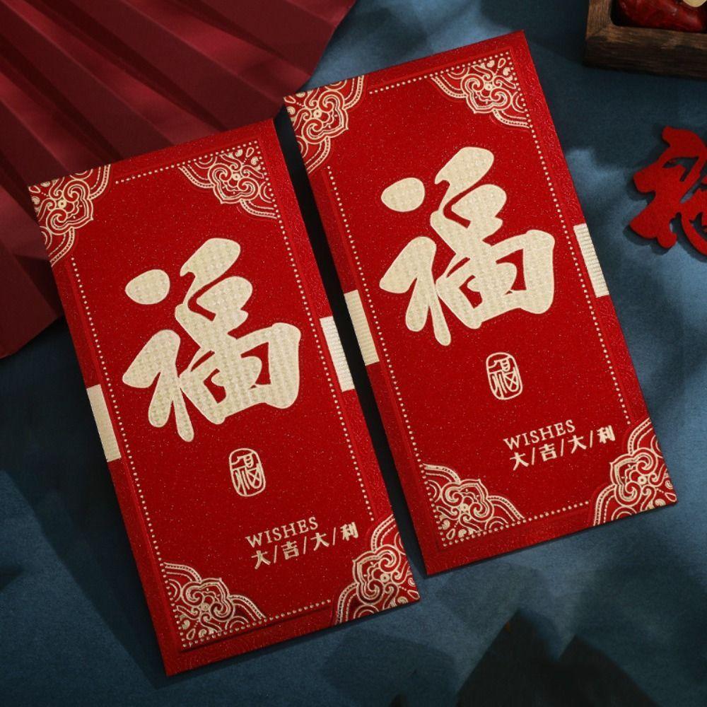 6PCS Red Pocket Luck Money Envelopes Vintage Money Pocket New Year Red Envelope Chinese New Year