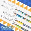 Showa Note Writing 456729001 Pokémon Pencils, 4B, 4-Pack,