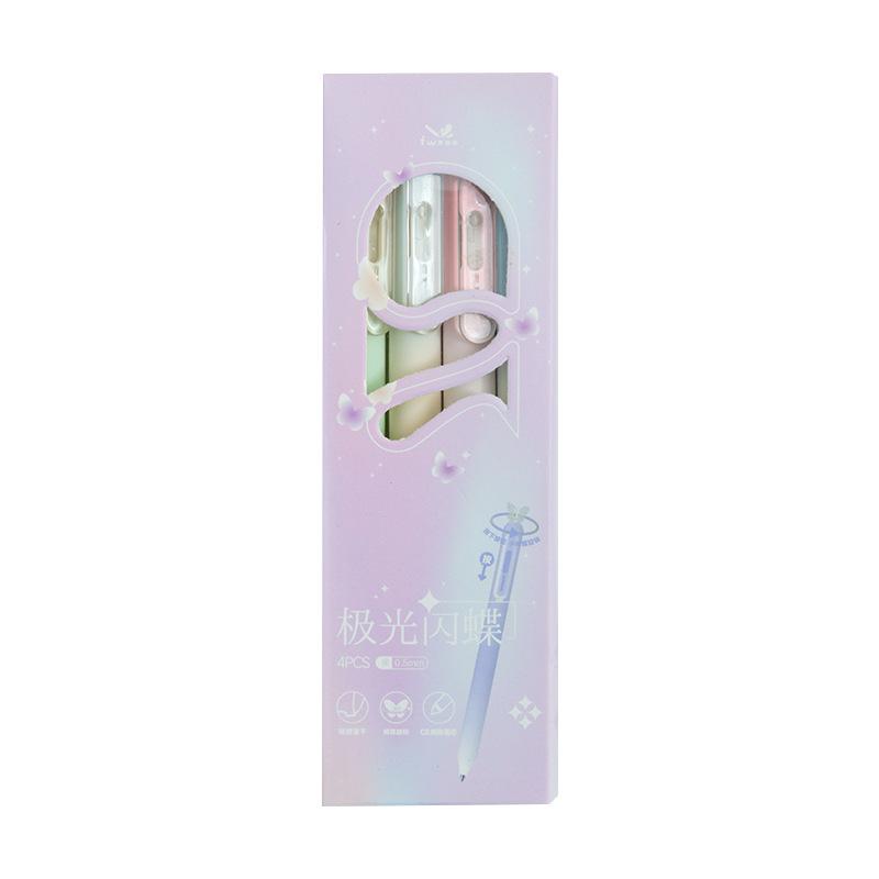 Kawai Gel Pen Gradient Butterfly Press High Value CS Quick Dry Brush Question Students with Black Refill Office School Supplies