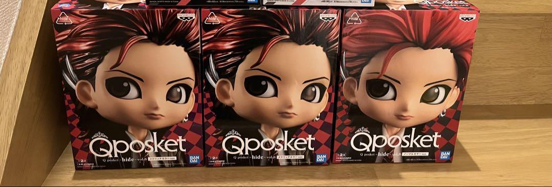 

[USED] Hide Qposket Figure Normal Color Metallic Color