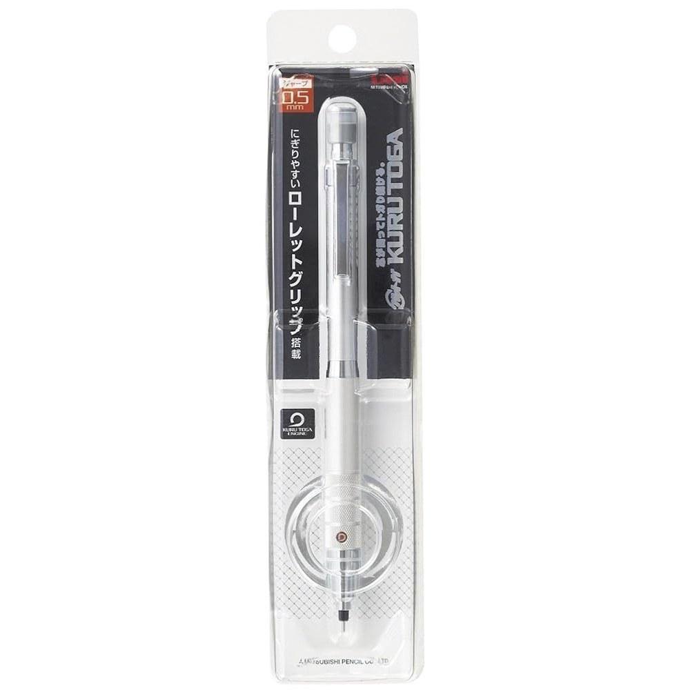 Japanisches Produkt Mitsubishi Pencil KURUTOGA 0,5 mm Druckbleistift Silber M510171P.26