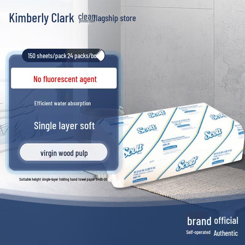 Scott Kimberly-Clark Hand Towels