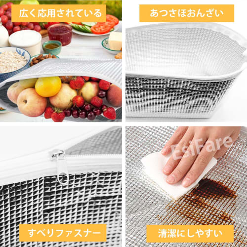 Aluminum Insulated Pouch, Mini, Long-Lasting, Lightweight, Large Capacity, Foldable, Perfect for Lunchboxes, Commuting, School, and Outdoor Activities