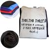 I Love People Who Like Me Russian Pure Cotton Women Men T Shirt Unisex Funny Summer Casual Short Sleeve Top Slogan Tee