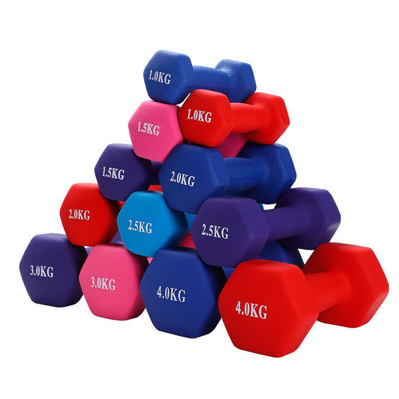 WEZHO Solid Hex Dipped Dumbbells