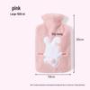 Lexueer Large Plush Hot Water Bottle