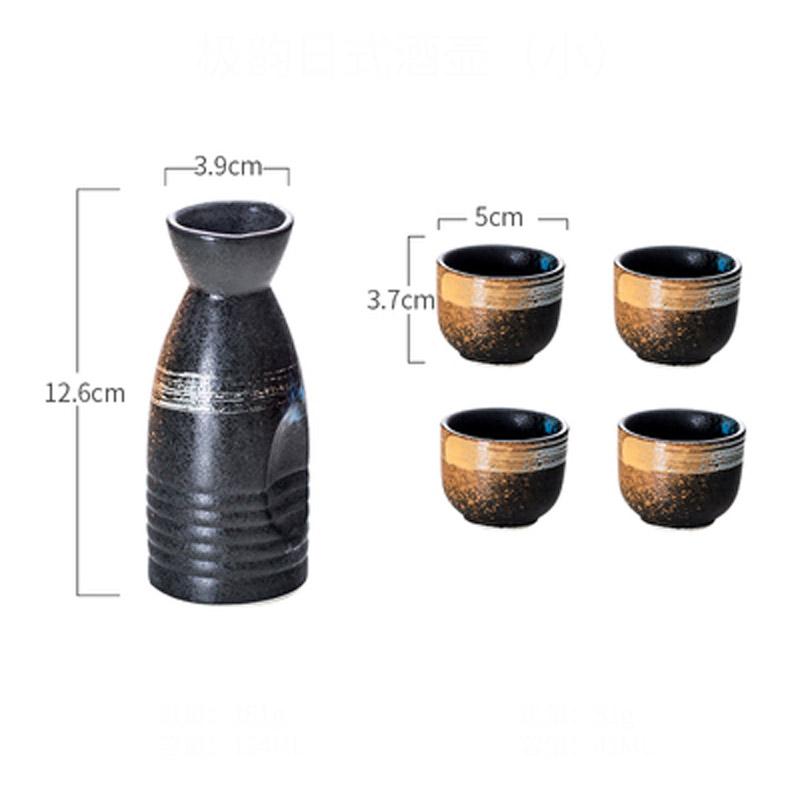 Japanese Style Wine Set Retro Ceramic Wine Glass White Wine Cup Sake Bottle Small Wine Bottle Dispenser  Wine Bridesmaid Gift