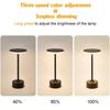 Wireless Desk Lamp Touch Dimming Night Lamp New Chinese Style Bar Atmosphere Light  Bedroom