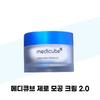 Zero Pore Cream 2.0 50ml (39102163)