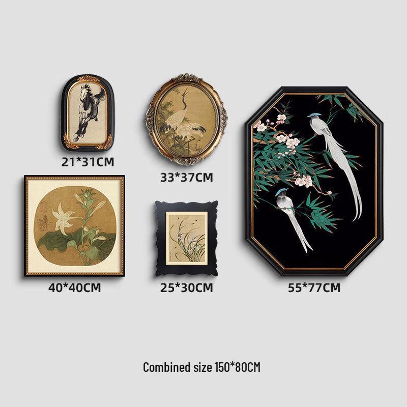Beiduoyang New Chinese Style Decorative Painting Set