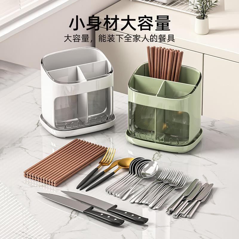 Kitchen Chopstick Cartridge Household Drain Transparent Rack Storage Box for Knives, Forks and Spoons Chopsticks Cage Basket Bucket Wall Hanging