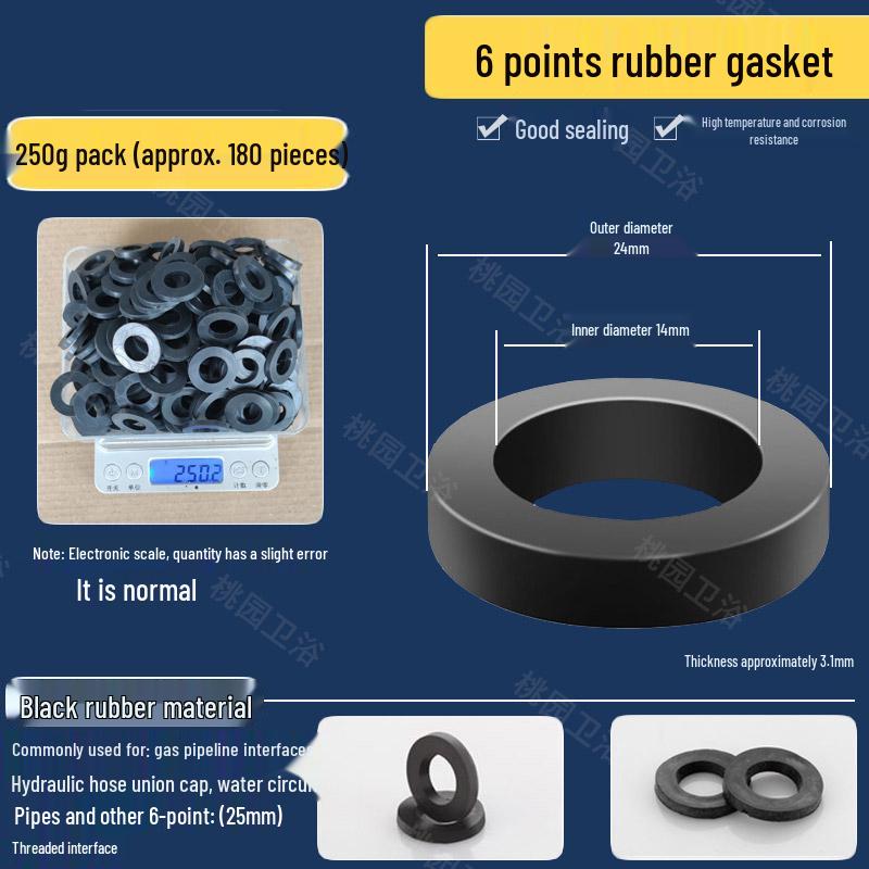 Waterproof Rubber Gasket Pad for Shower Hose & Water Meter - Fits 3/8", 1/2", 3/4", 1" Size Washers