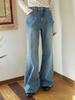 Mwimwieleu Non Fade Wide Boot Cut Denim Pants Mu2611Dn501V