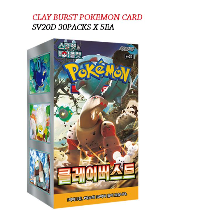 

Карты Pokemon Clay Burst Booster Box sv2D, 30 упаковок * 5 карт, Алая и фиолетовая корейская версия