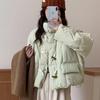 Korean Style White Duck Down Jacket - Stand Collar, Loose Fit, Petite Women's Winter Coat